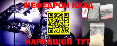ГАЛЛЮЦИНОГЕННЫЕ ГРИБЫ Кимры