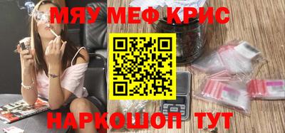 ГАЛЛЮЦИНОГЕННЫЕ ГРИБЫ Кимры