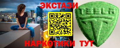ГАЛЛЮЦИНОГЕННЫЕ ГРИБЫ Кимры
