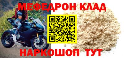 ГАЛЛЮЦИНОГЕННЫЕ ГРИБЫ Кимры