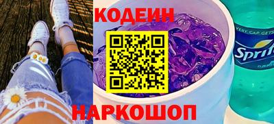 ГАЛЛЮЦИНОГЕННЫЕ ГРИБЫ Кимры