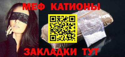 ГАЛЛЮЦИНОГЕННЫЕ ГРИБЫ Кимры
