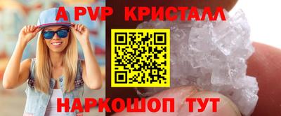 ГАЛЛЮЦИНОГЕННЫЕ ГРИБЫ Кимры