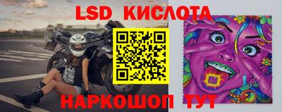 ГАЛЛЮЦИНОГЕННЫЕ ГРИБЫ Кимры