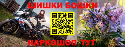 трава Кинель