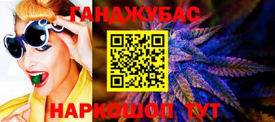 кокаин премиум Кингисепп