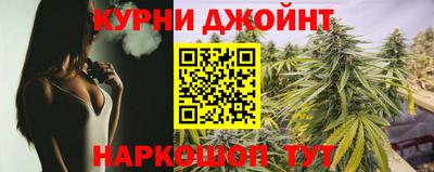 ГАЛЛЮЦИНОГЕННЫЕ ГРИБЫ Кимры