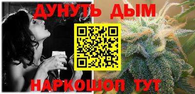 трава Кинель
