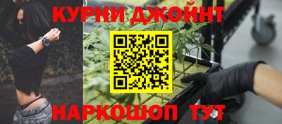 ГАЛЛЮЦИНОГЕННЫЕ ГРИБЫ Кимры