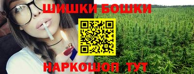 ГАЛЛЮЦИНОГЕННЫЕ ГРИБЫ Кимры