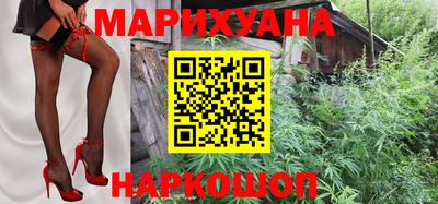 кокаин премиум Кингисепп