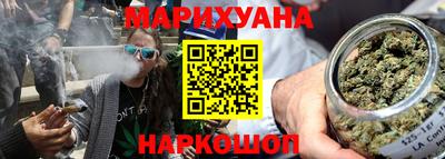 кокаин премиум Кингисепп