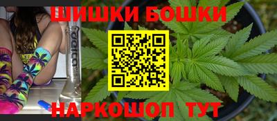 трава Кинель
