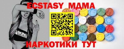 кокаин премиум Кингисепп