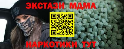ГАЛЛЮЦИНОГЕННЫЕ ГРИБЫ Кимры