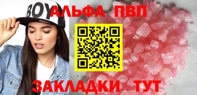 ГАЛЛЮЦИНОГЕННЫЕ ГРИБЫ Кимры