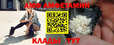 кокаин премиум Кингисепп