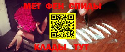 трава Кинель