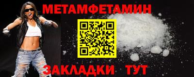 трава Кинель
