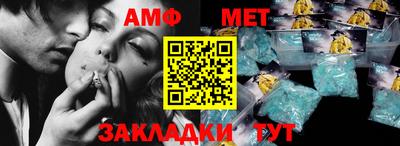 ГАЛЛЮЦИНОГЕННЫЕ ГРИБЫ Кимры