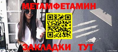 кокаин премиум Кингисепп