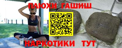 кокаин премиум Кингисепп