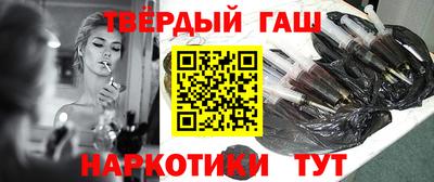 кокаин премиум Кингисепп