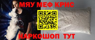ГАЛЛЮЦИНОГЕННЫЕ ГРИБЫ Кимры