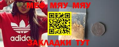 ГАЛЛЮЦИНОГЕННЫЕ ГРИБЫ Кимры