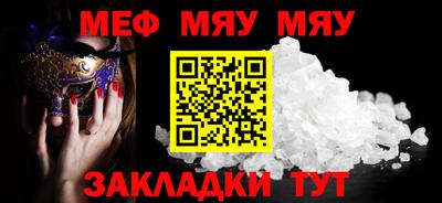 ГАЛЛЮЦИНОГЕННЫЕ ГРИБЫ Кимры
