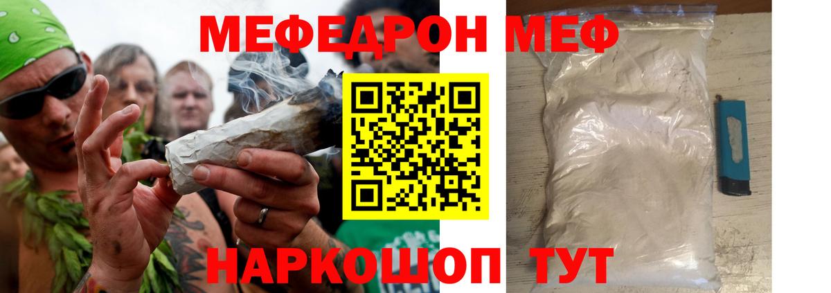 COCAIN Костомукша