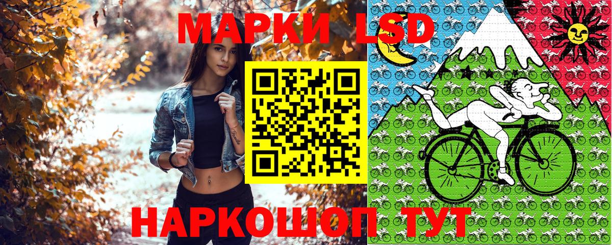 Марки 25I-NBOMe 1,5мг  как найти наркотики  Костомукша  Вход с VPN 